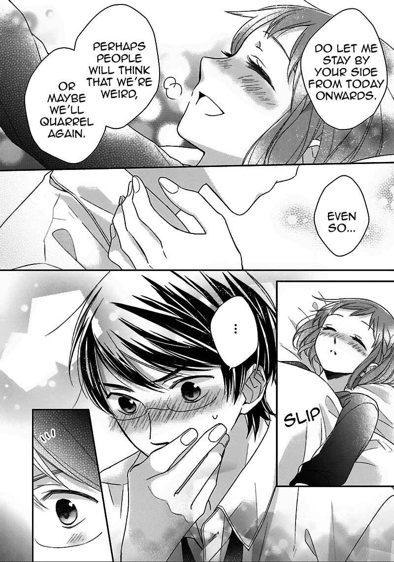 Page 33 Chapter 4 Futsutsuka na Oyako de wa Arimasu ga