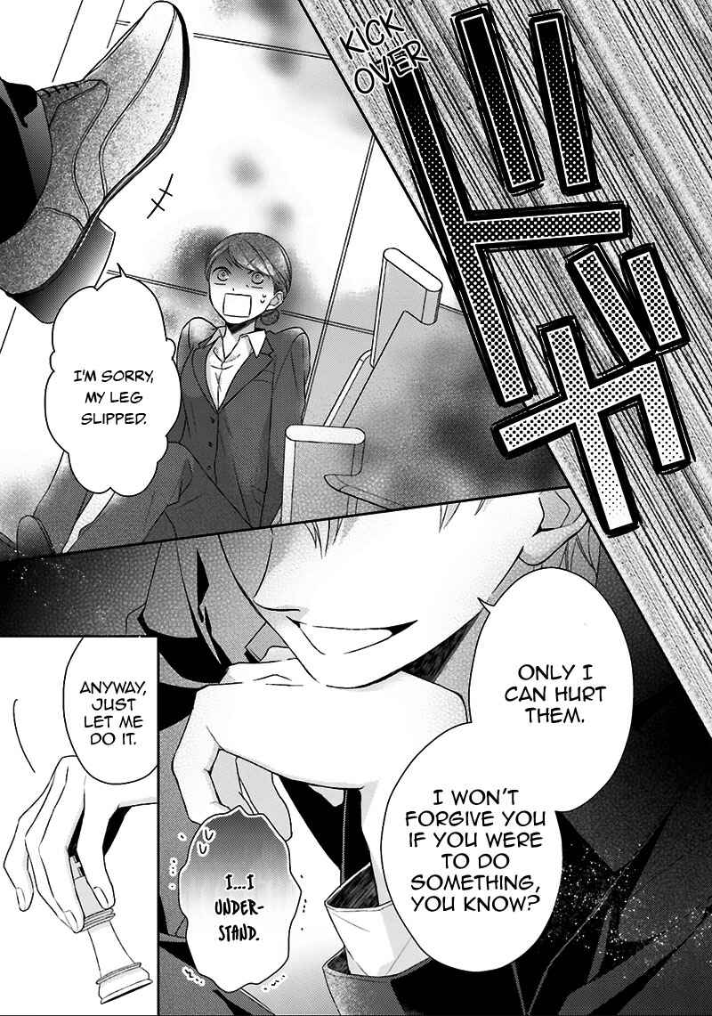 Page 38 Chapter 4 Futsutsuka na Oyako de wa Arimasu ga