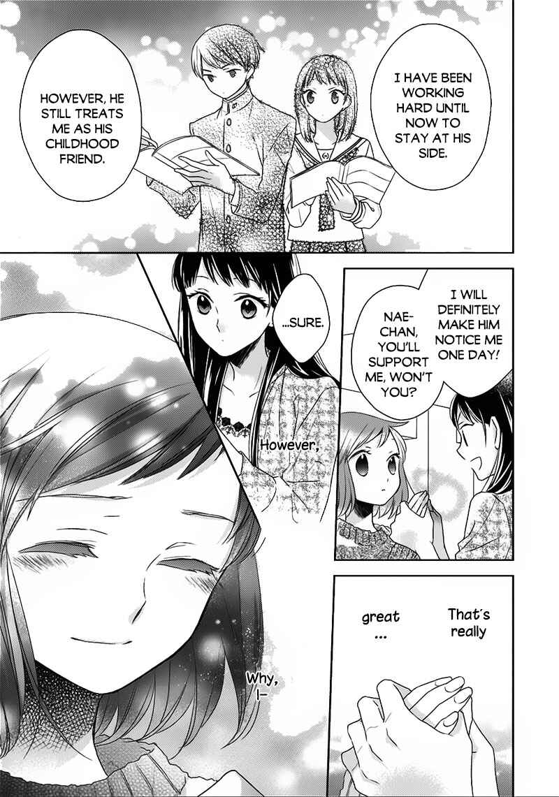 Page 12 Chapter 6 Futsutsuka na Oyako de wa Arimasu ga