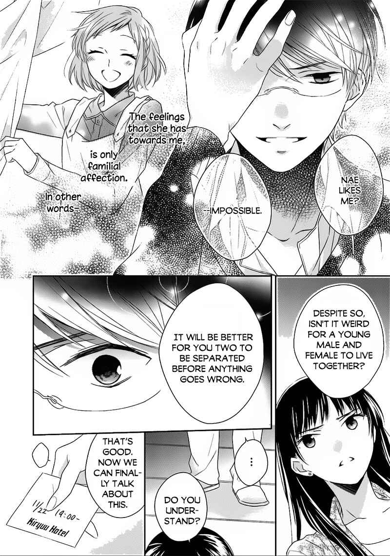 Page 17 Chapter 6 Futsutsuka na Oyako de wa Arimasu ga