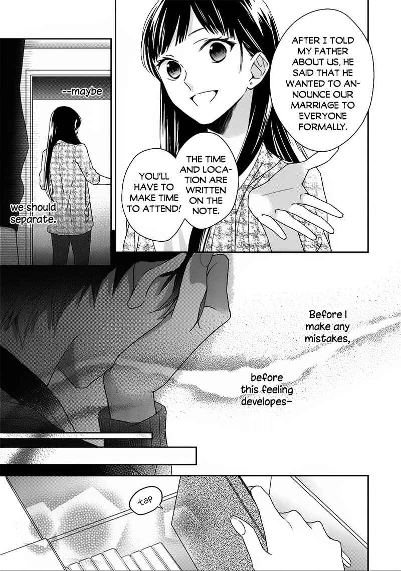 Page 18 Chapter 6 Futsutsuka na Oyako de wa Arimasu ga