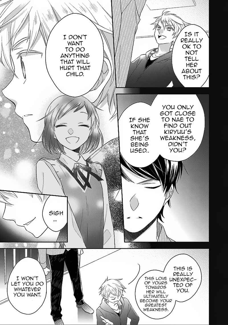 Page 14 Chapter 5 Futsutsuka na Oyako de wa Arimasu ga