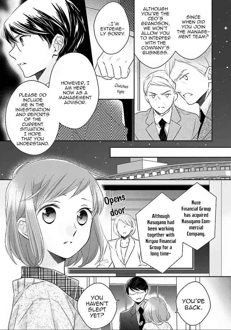 Page 18 Chapter 5 Futsutsuka na Oyako de wa Arimasu ga
