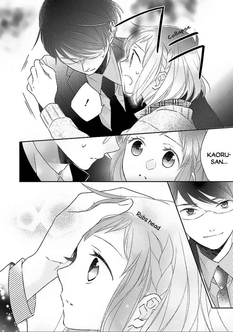 Page 19 Chapter 5 Futsutsuka na Oyako de wa Arimasu ga