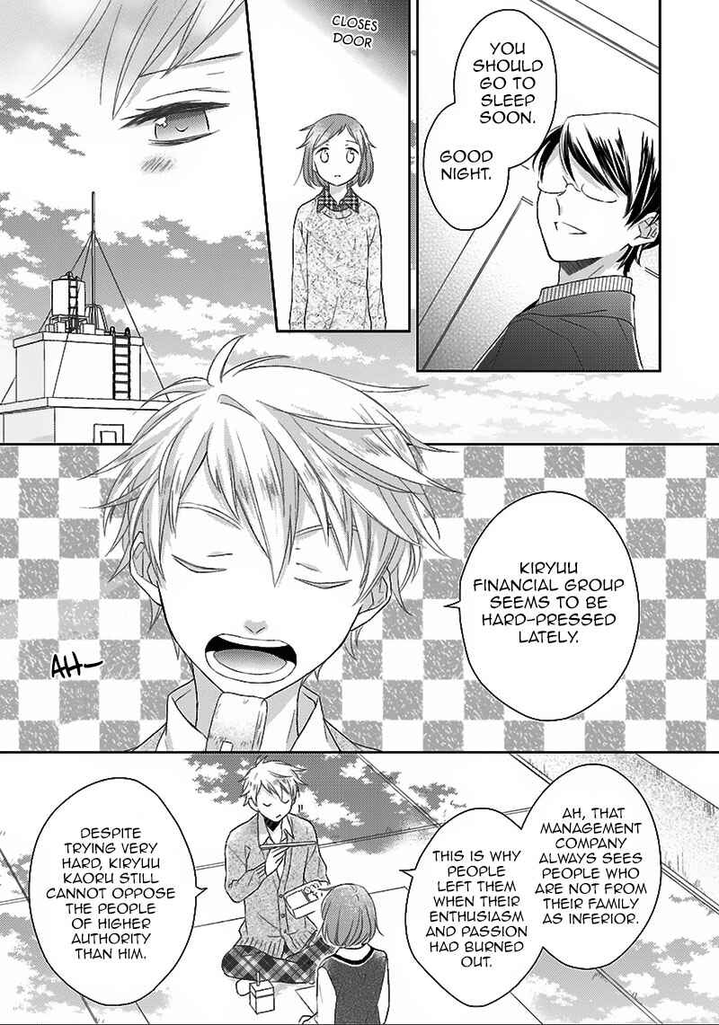 Page 20 Chapter 5 Futsutsuka na Oyako de wa Arimasu ga
