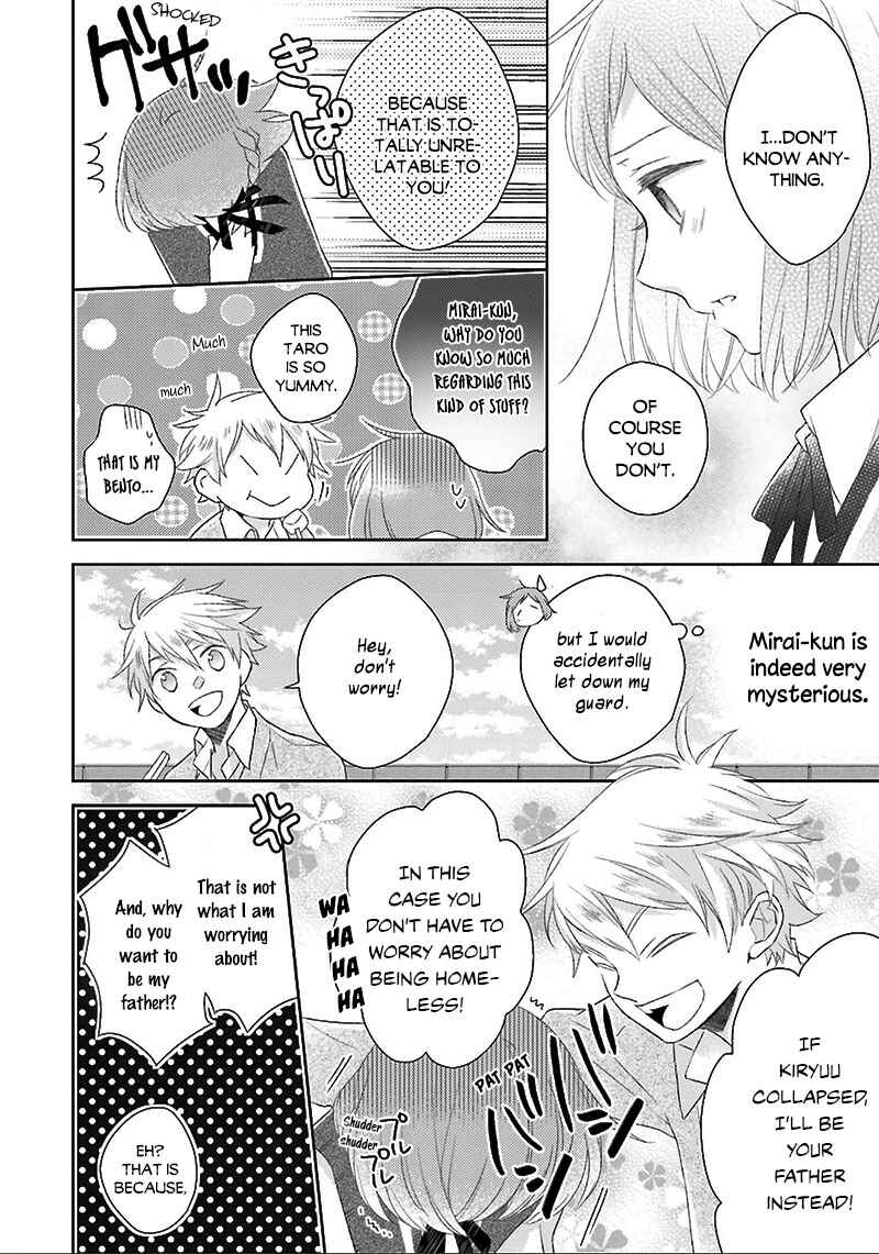 Page 21 Chapter 5 Futsutsuka na Oyako de wa Arimasu ga