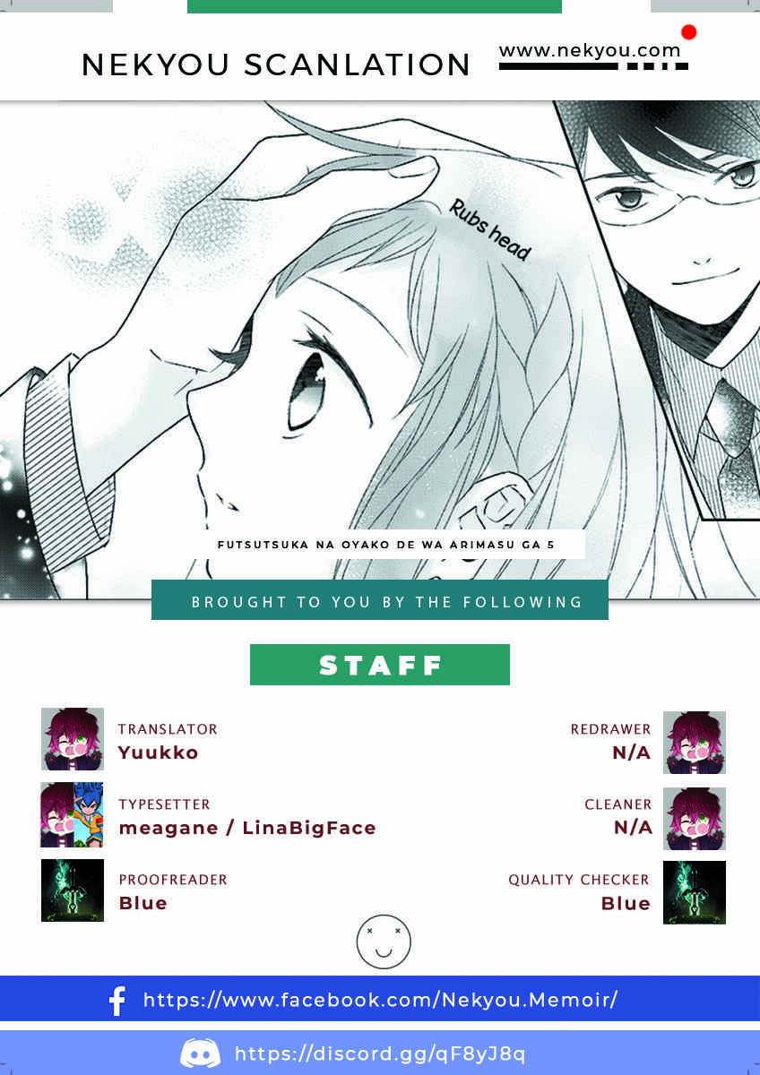 Page 2 Chapter 5 Futsutsuka na Oyako de wa Arimasu ga