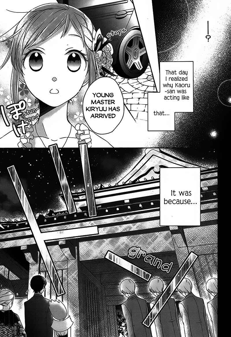 Page 11 Chapter 2 Futsutsuka na Oyako de wa Arimasu ga