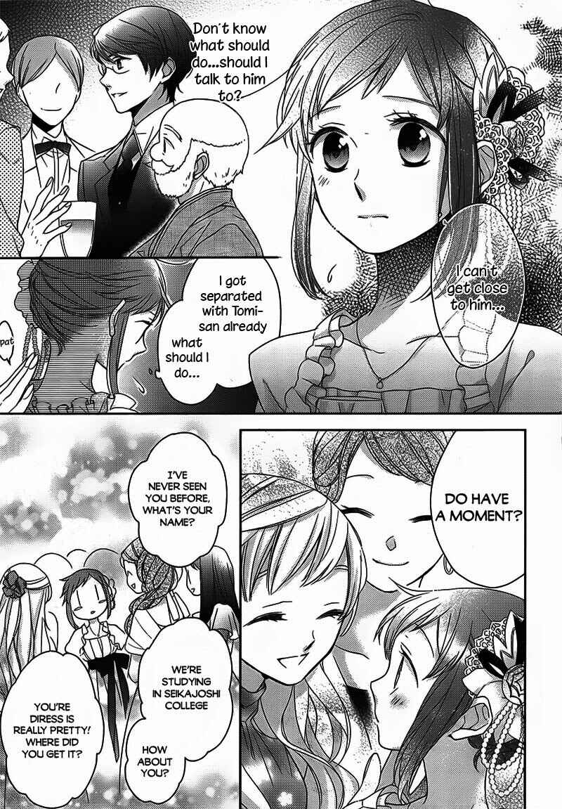 Page 15 Chapter 2 Futsutsuka na Oyako de wa Arimasu ga