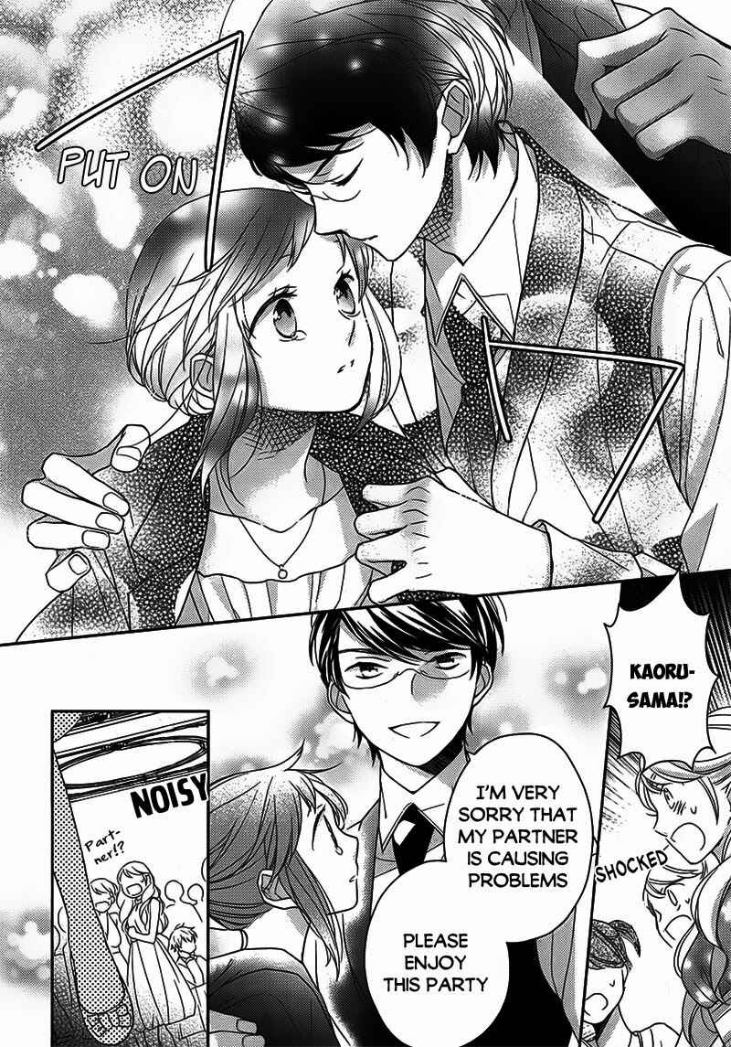 Page 18 Chapter 2 Futsutsuka na Oyako de wa Arimasu ga