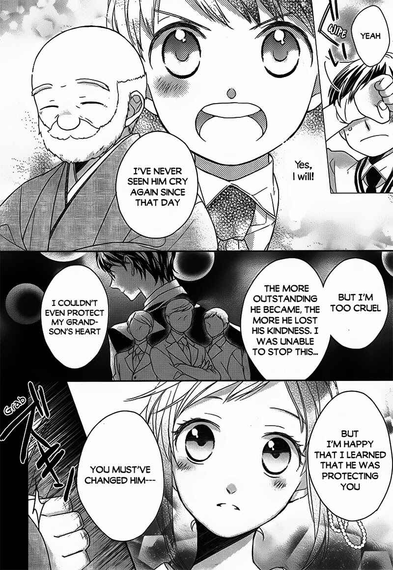 Page 26 Chapter 2 Futsutsuka na Oyako de wa Arimasu ga