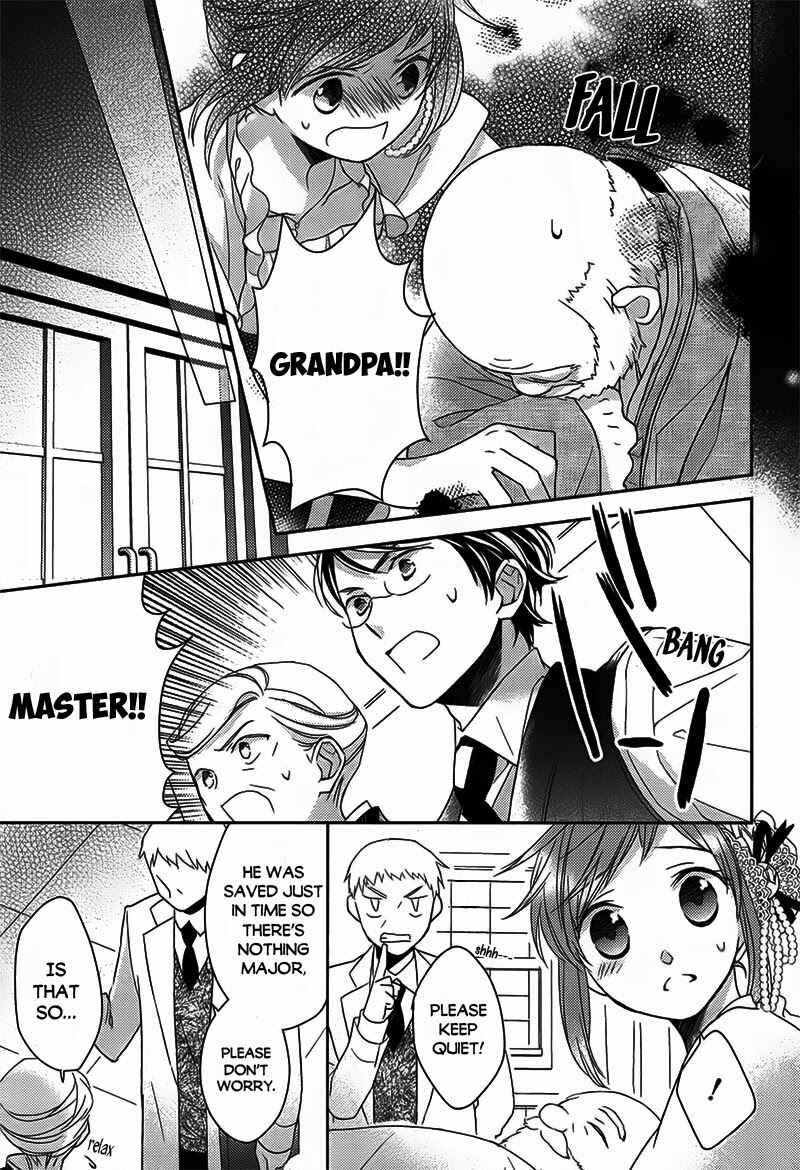 Page 27 Chapter 2 Futsutsuka na Oyako de wa Arimasu ga