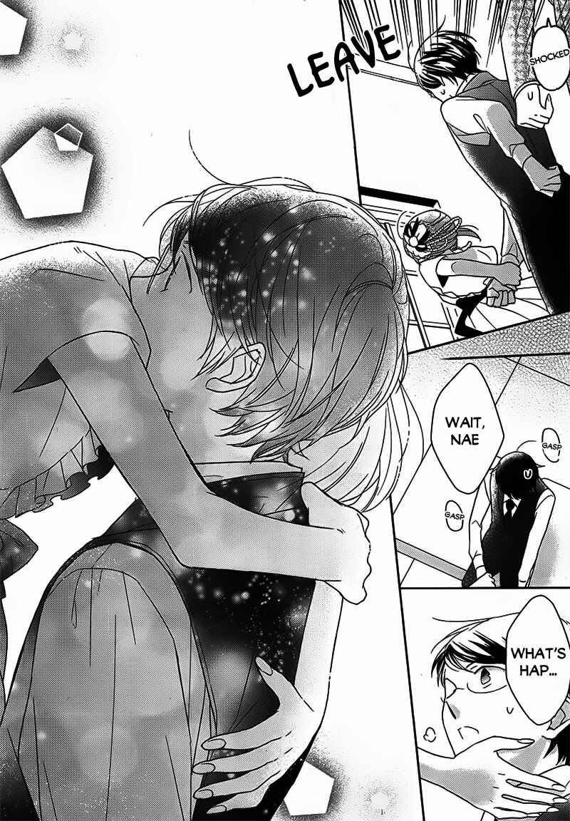 Page 32 Chapter 2 Futsutsuka na Oyako de wa Arimasu ga