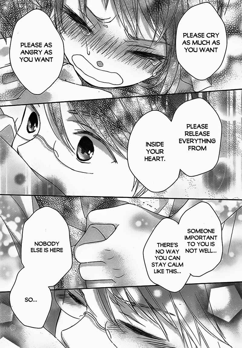 Page 33 Chapter 2 Futsutsuka na Oyako de wa Arimasu ga