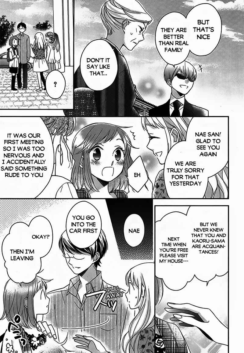 Page 37 Chapter 2 Futsutsuka na Oyako de wa Arimasu ga