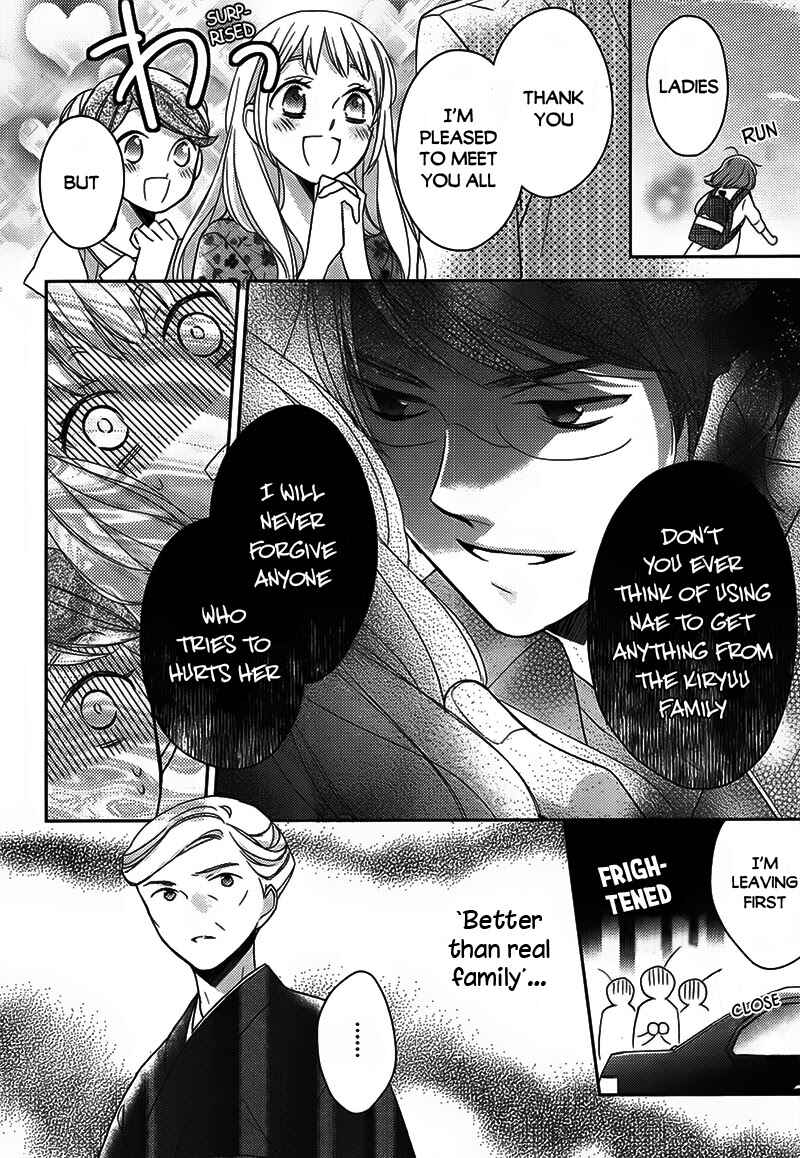 Page 38 Chapter 2 Futsutsuka na Oyako de wa Arimasu ga