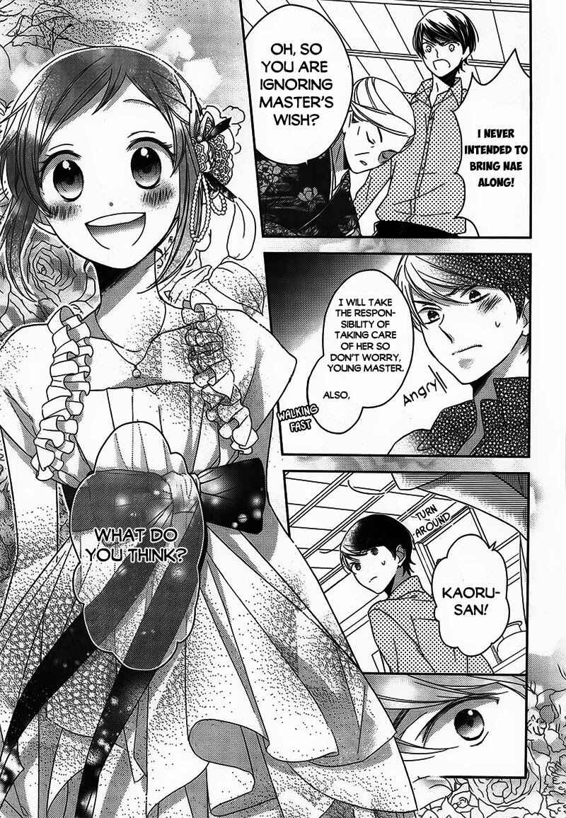 Page 9 Chapter 2 Futsutsuka na Oyako de wa Arimasu ga
