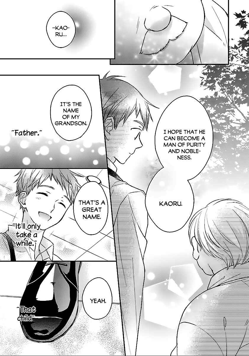 Page 16 Chapter 7 Futsutsuka na Oyako de wa Arimasu ga