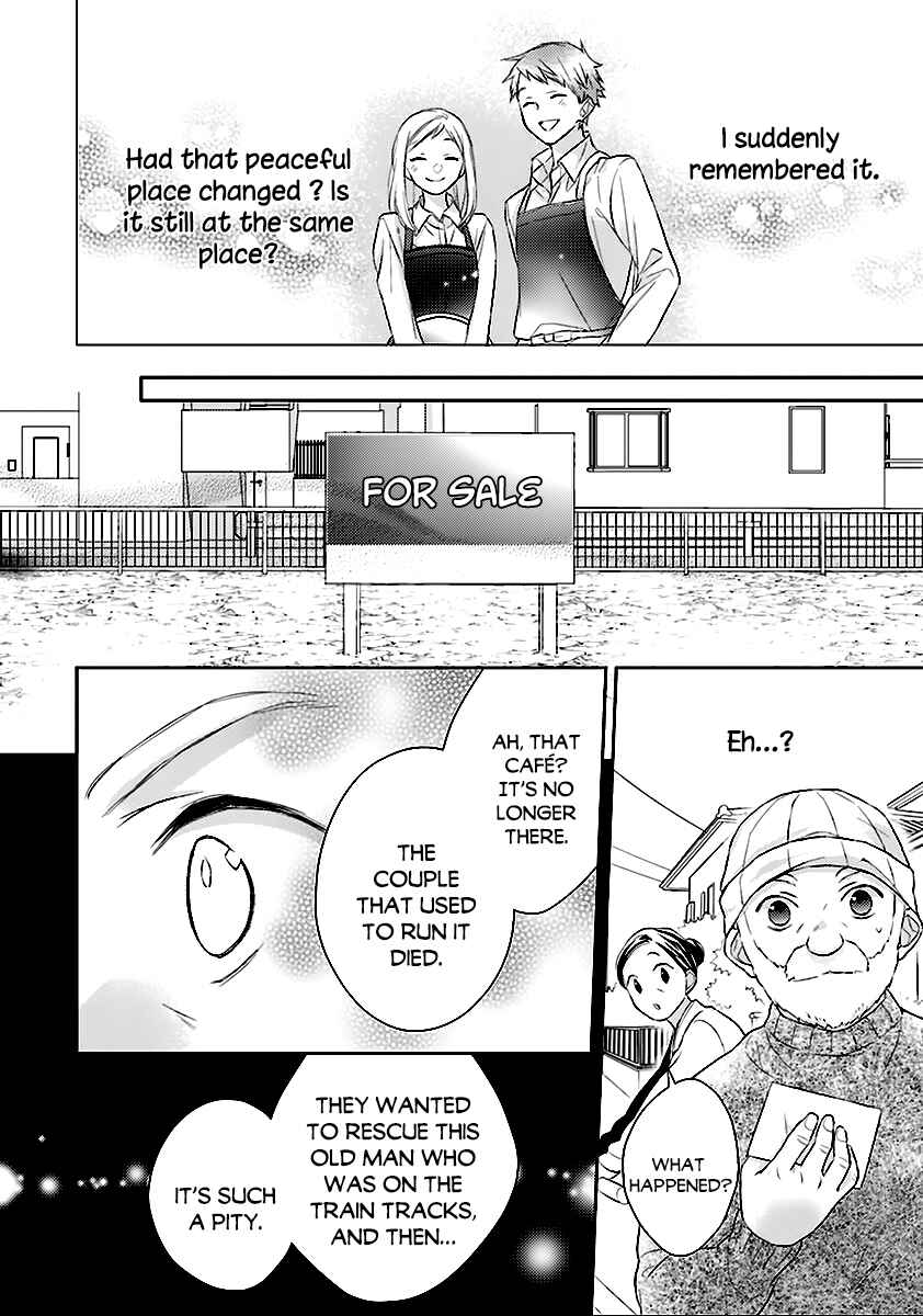 Page 21 Chapter 7 Futsutsuka na Oyako de wa Arimasu ga