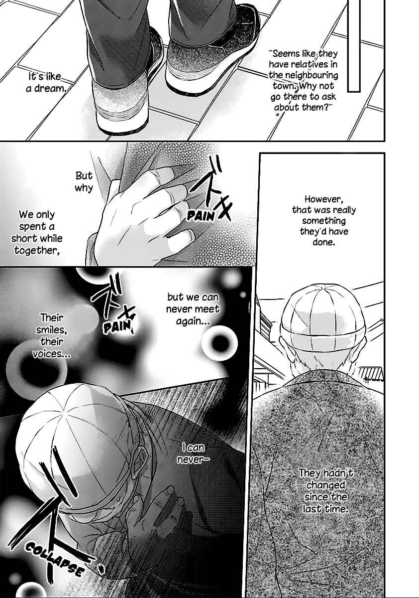 Page 22 Chapter 7 Futsutsuka na Oyako de wa Arimasu ga