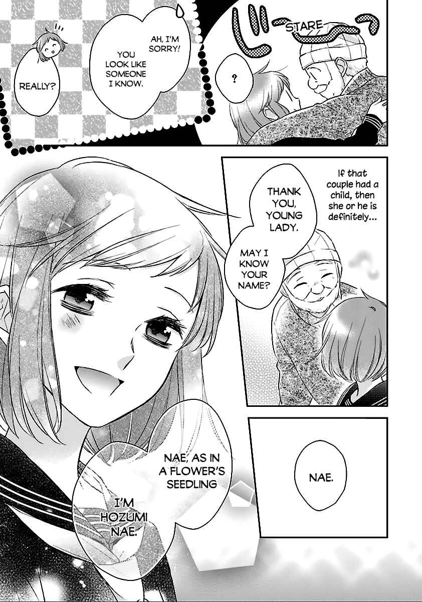 Page 24 Chapter 7 Futsutsuka na Oyako de wa Arimasu ga
