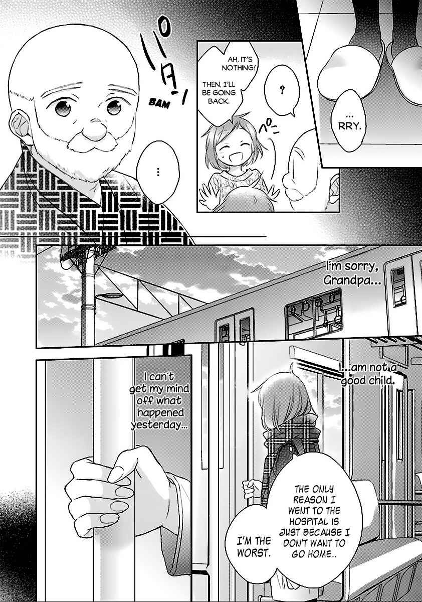 Page 29 Chapter 7 Futsutsuka na Oyako de wa Arimasu ga