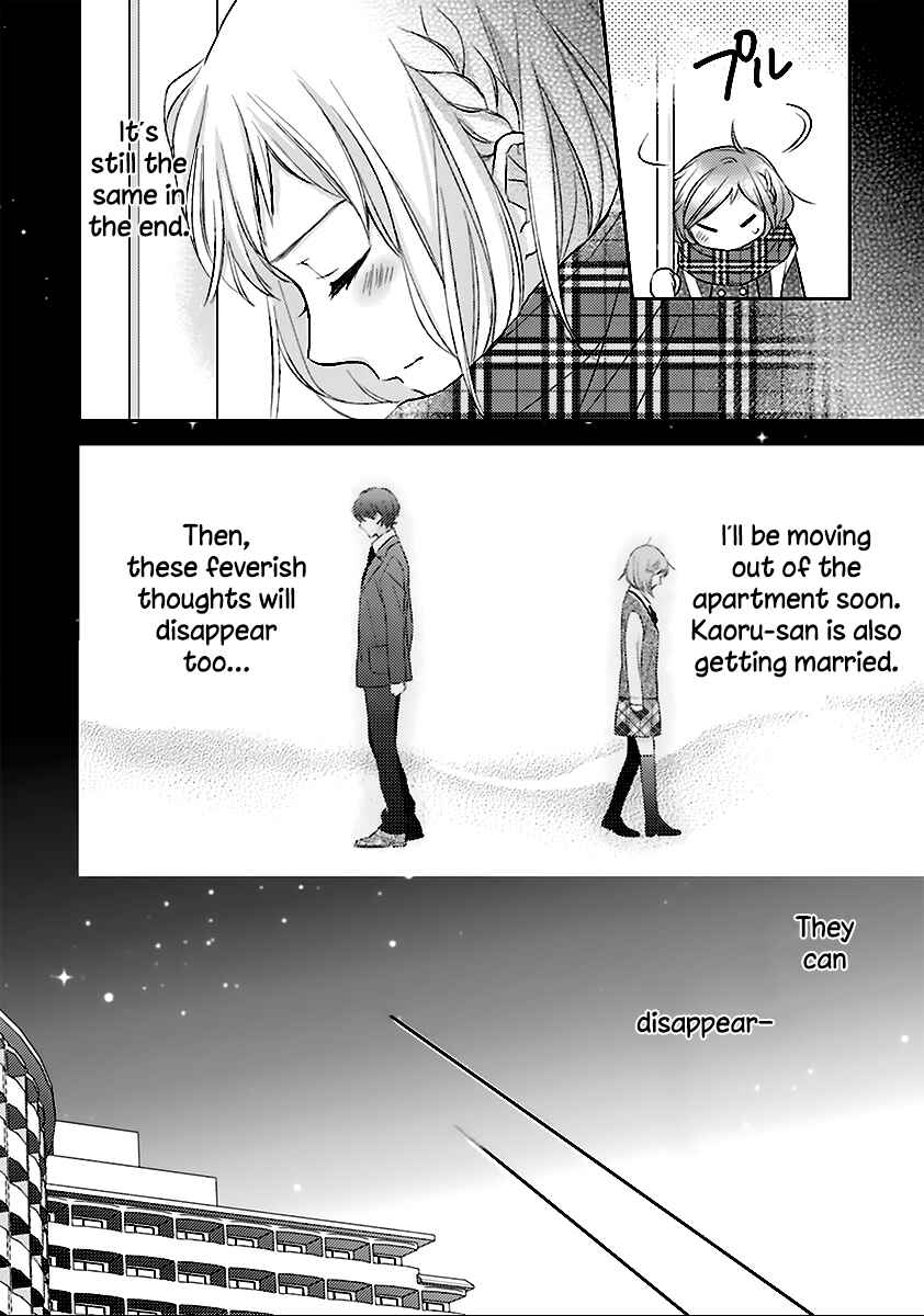 Page 31 Chapter 7 Futsutsuka na Oyako de wa Arimasu ga