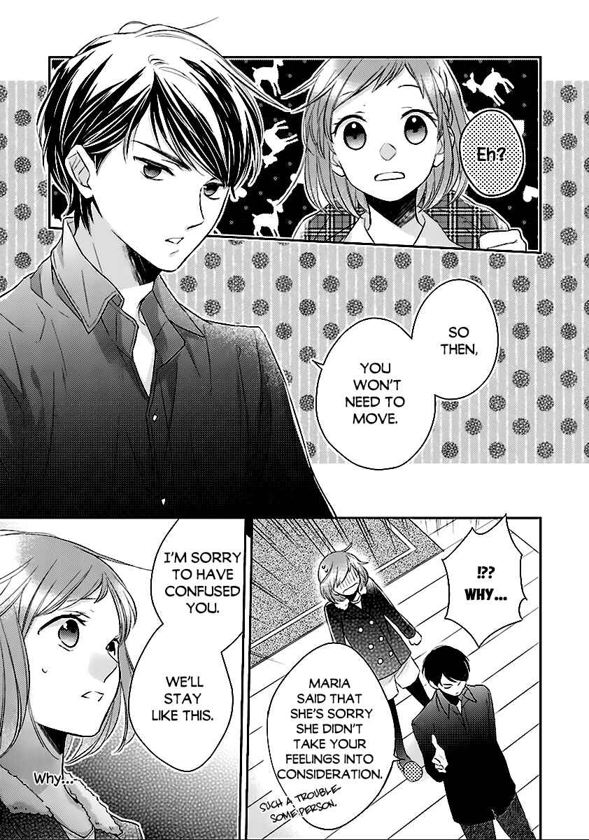 Page 32 Chapter 7 Futsutsuka na Oyako de wa Arimasu ga