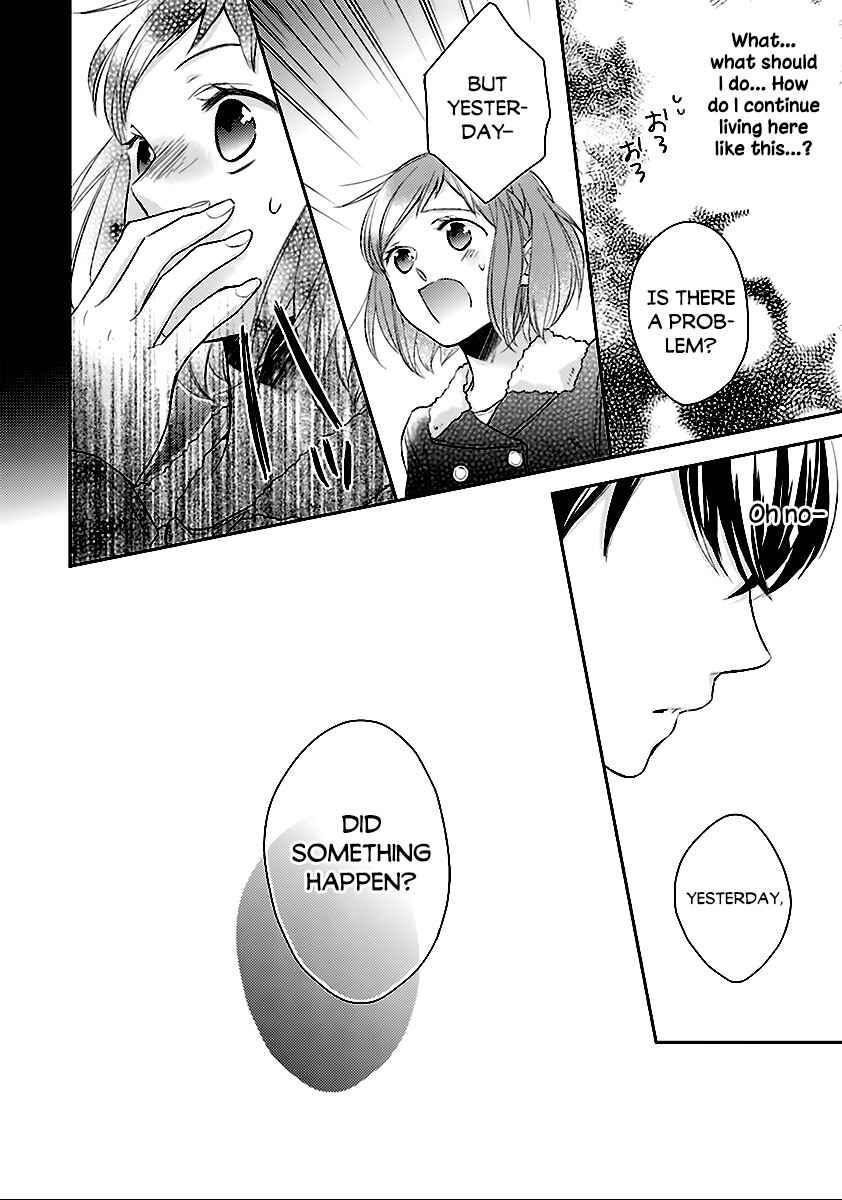 Page 33 Chapter 7 Futsutsuka na Oyako de wa Arimasu ga
