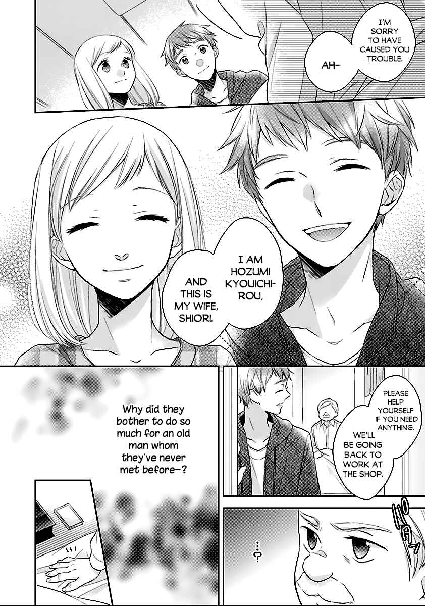 Page 7 Chapter 7 Futsutsuka na Oyako de wa Arimasu ga