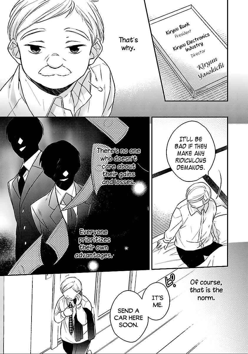 Page 8 Chapter 7 Futsutsuka na Oyako de wa Arimasu ga