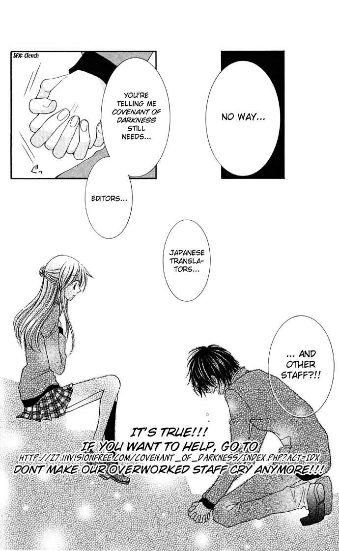 Page 1 Chapter 2 Ai no Kotoba