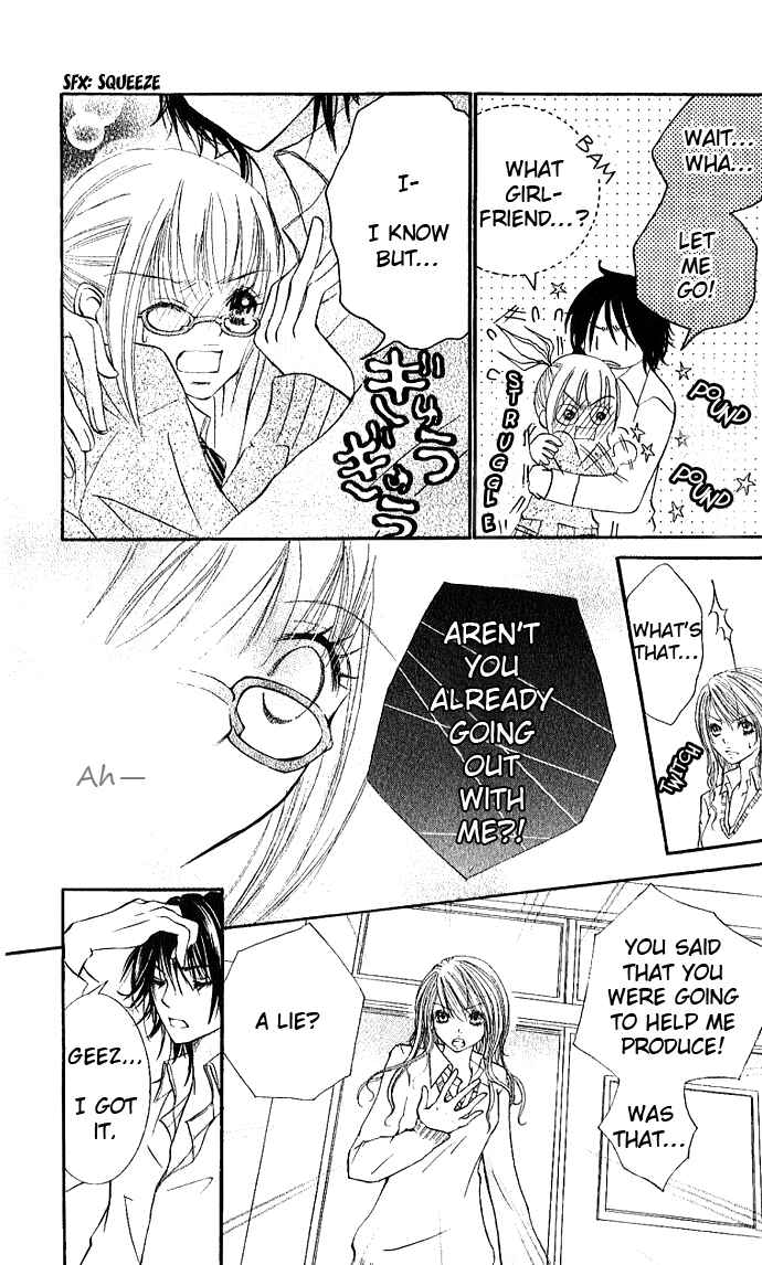 Page 11 Chapter 2 Ai no Kotoba