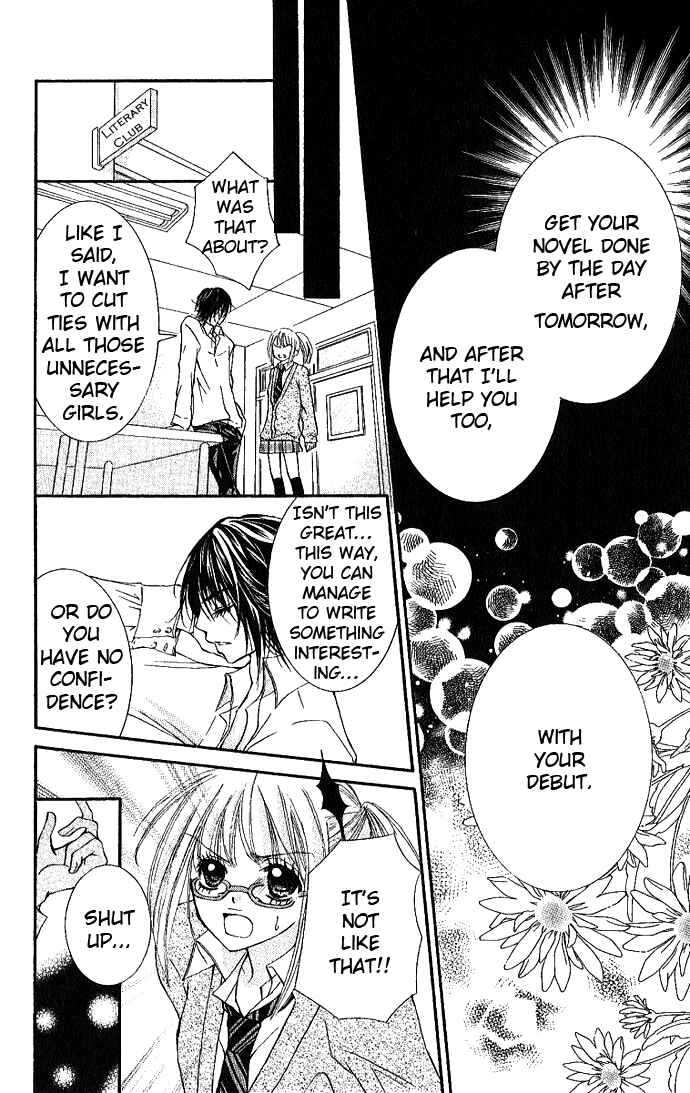 Page 12 Chapter 2 Ai no Kotoba