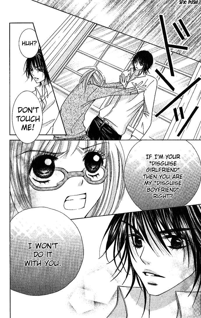 Page 14 Chapter 2 Ai no Kotoba