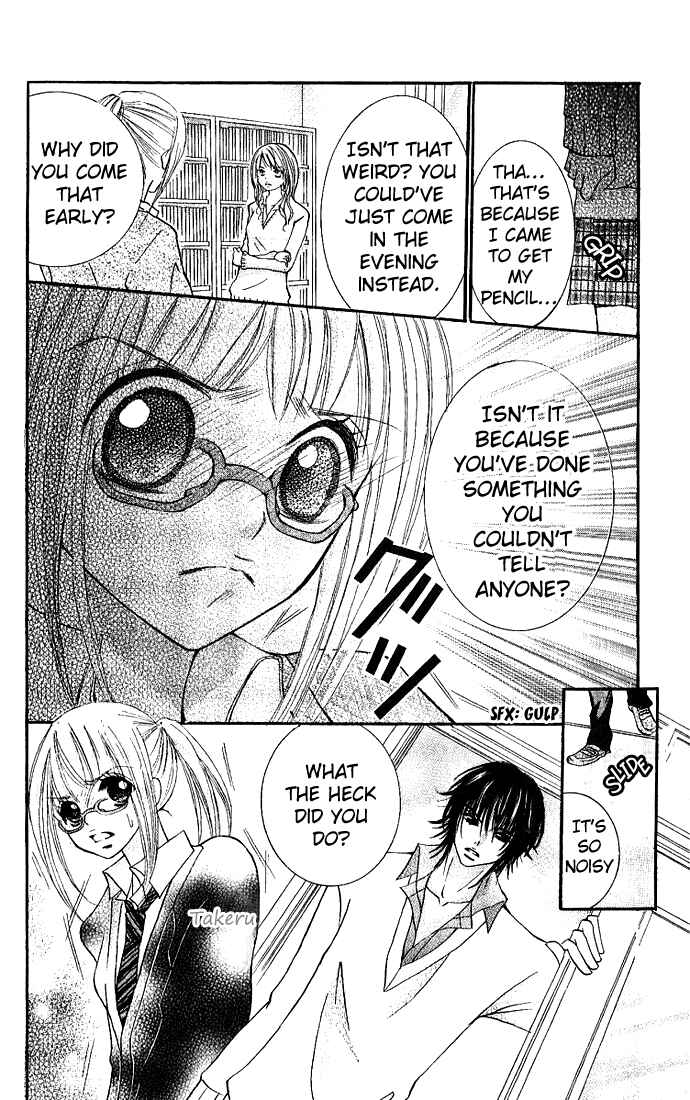 Page 26 Chapter 2 Ai no Kotoba