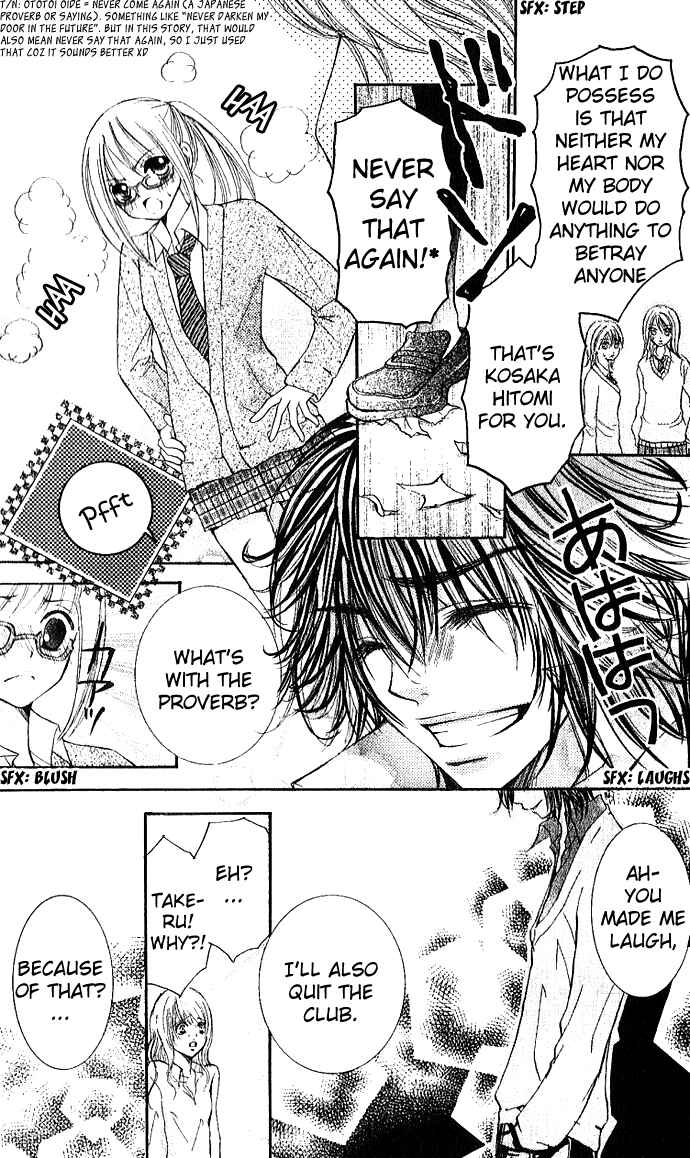 Page 29 Chapter 2 Ai no Kotoba