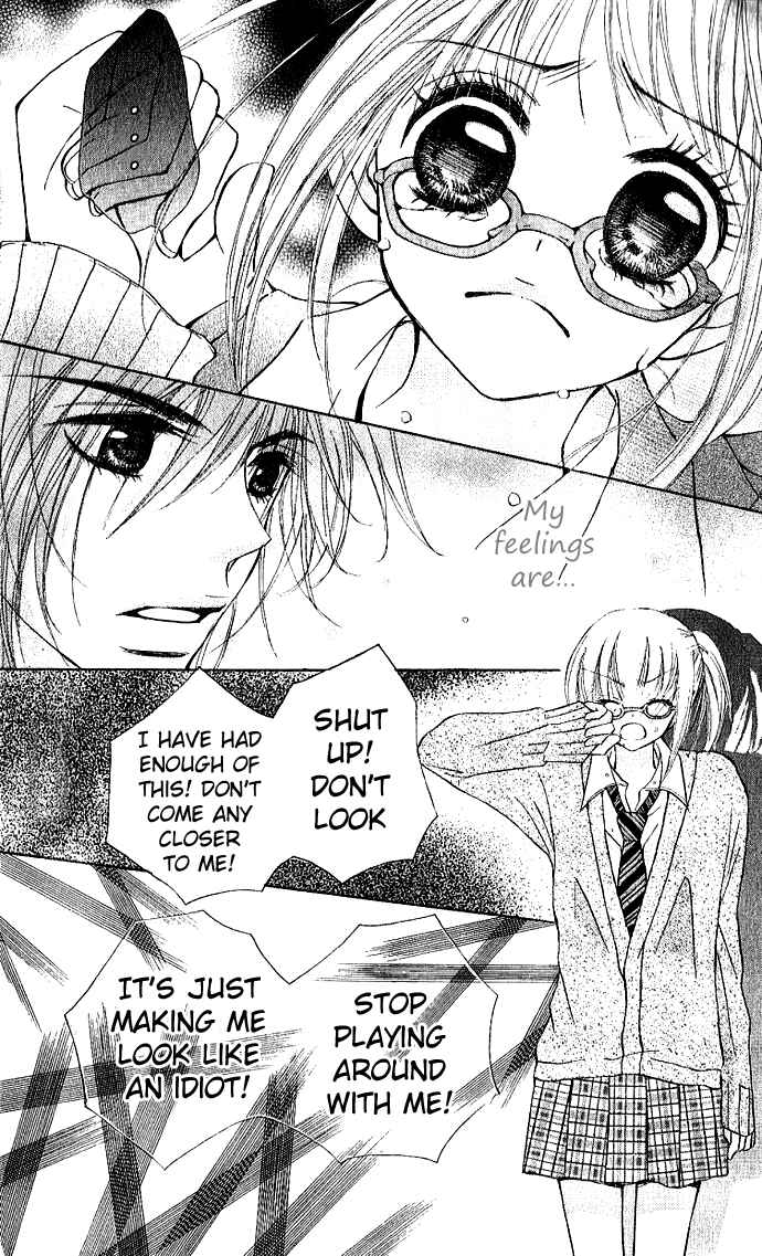 Page 32 Chapter 2 Ai no Kotoba