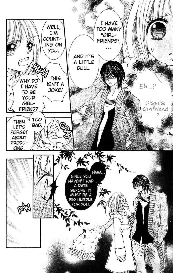 Page 4 Chapter 2 Ai no Kotoba