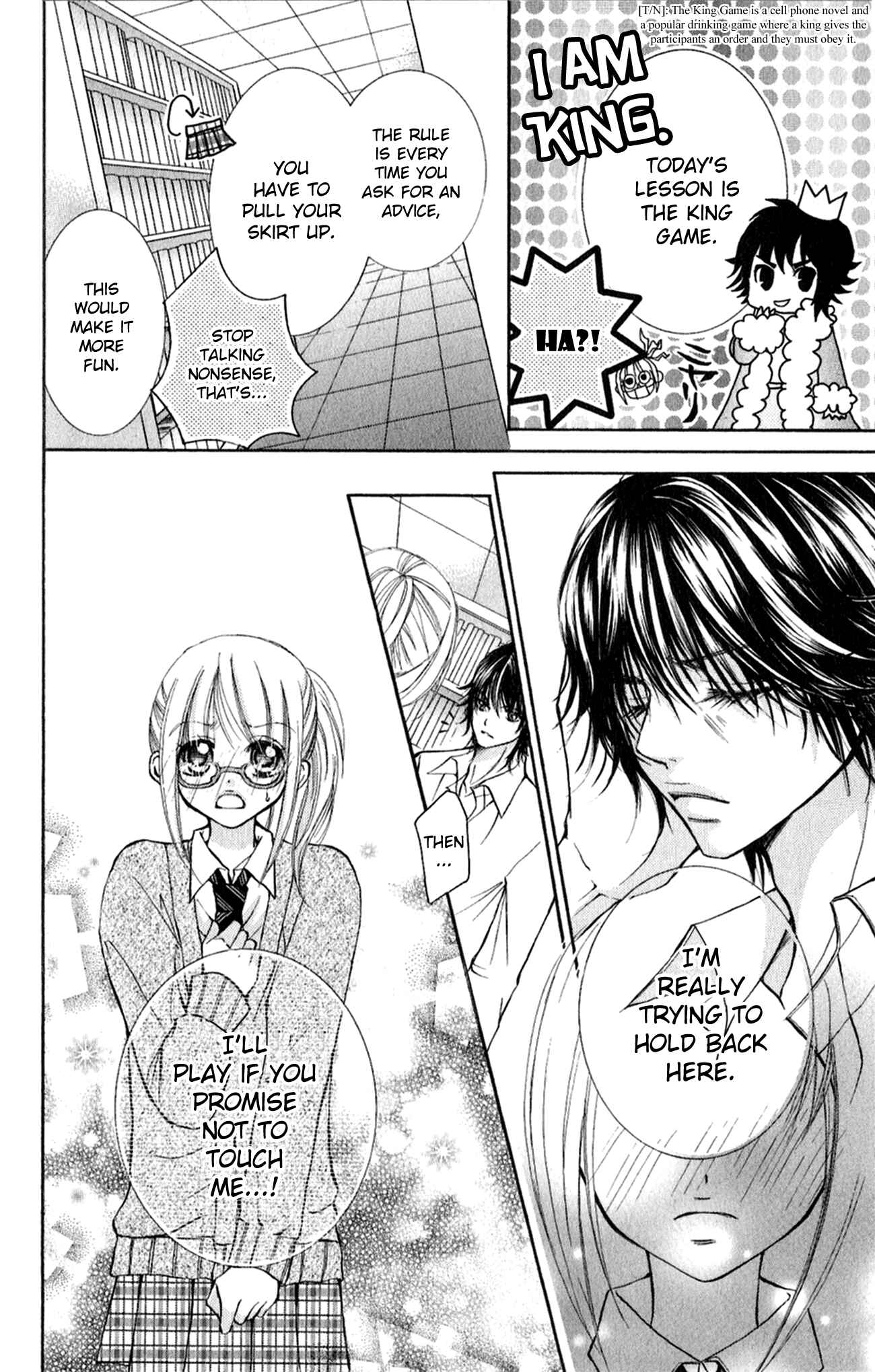 Page 12 Chapter 3 Ai no Kotoba