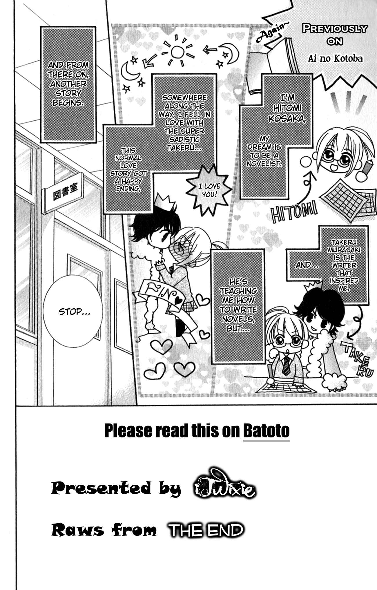 Page 2 Chapter 3 Ai no Kotoba