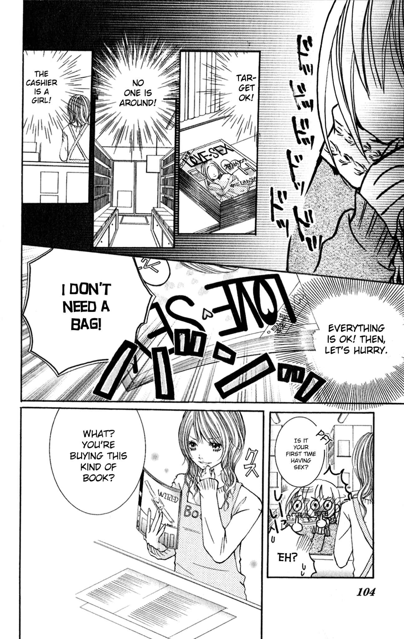 Page 20 Chapter 3 Ai no Kotoba