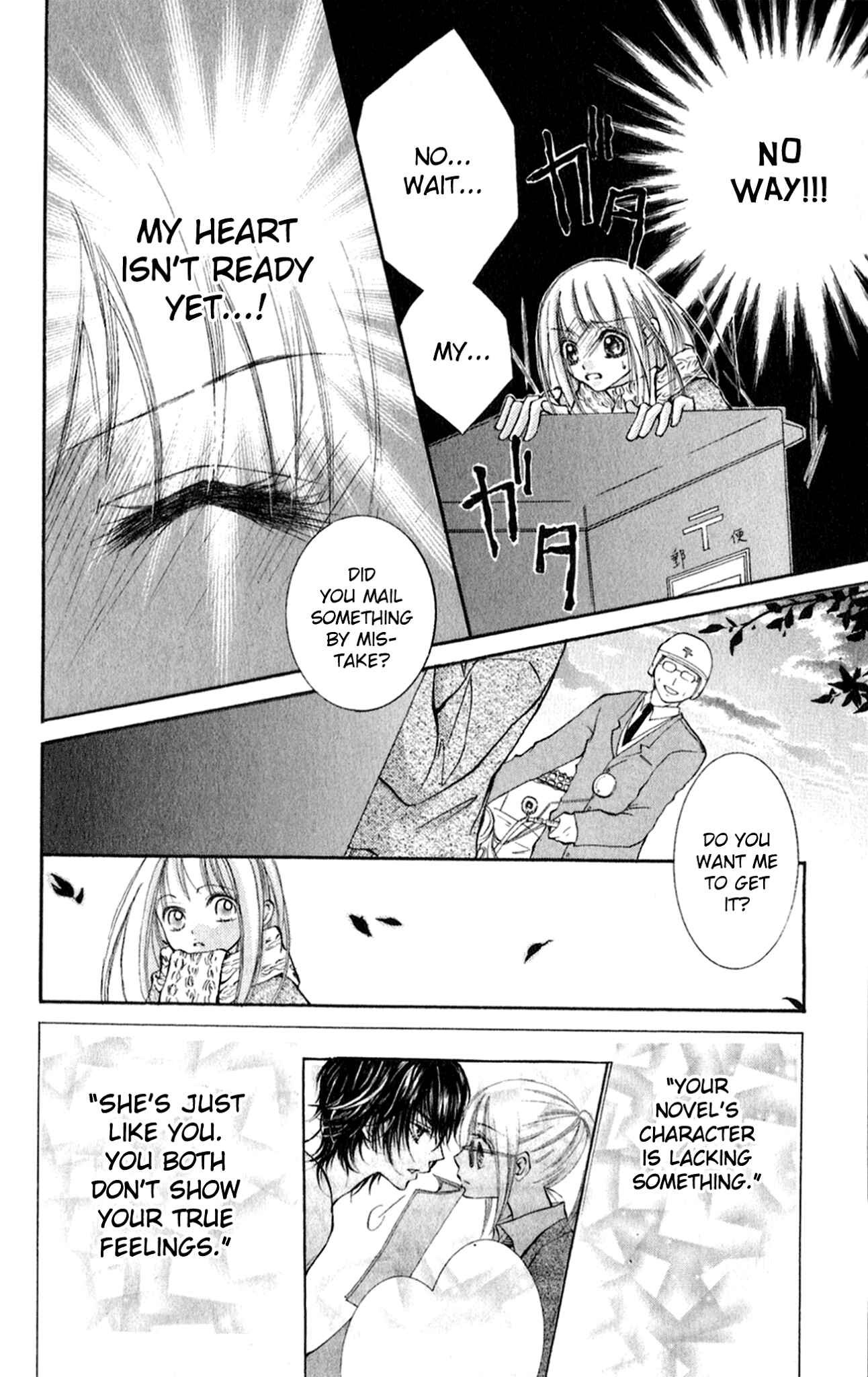 Page 24 Chapter 3 Ai no Kotoba