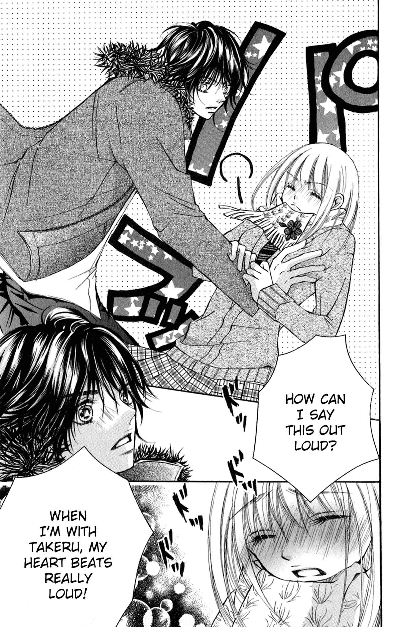 Page 29 Chapter 3 Ai no Kotoba
