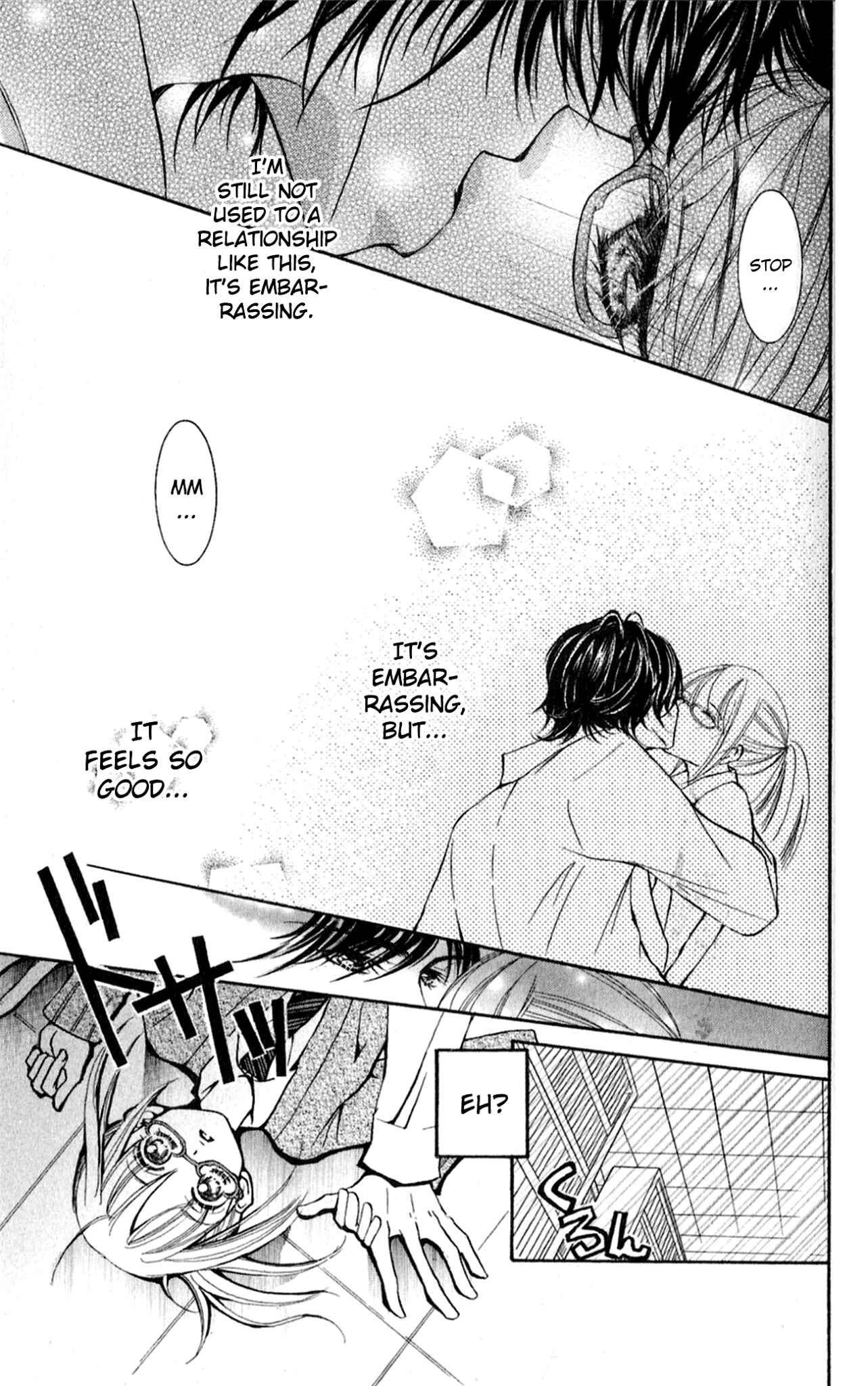 Page 7 Chapter 3 Ai no Kotoba