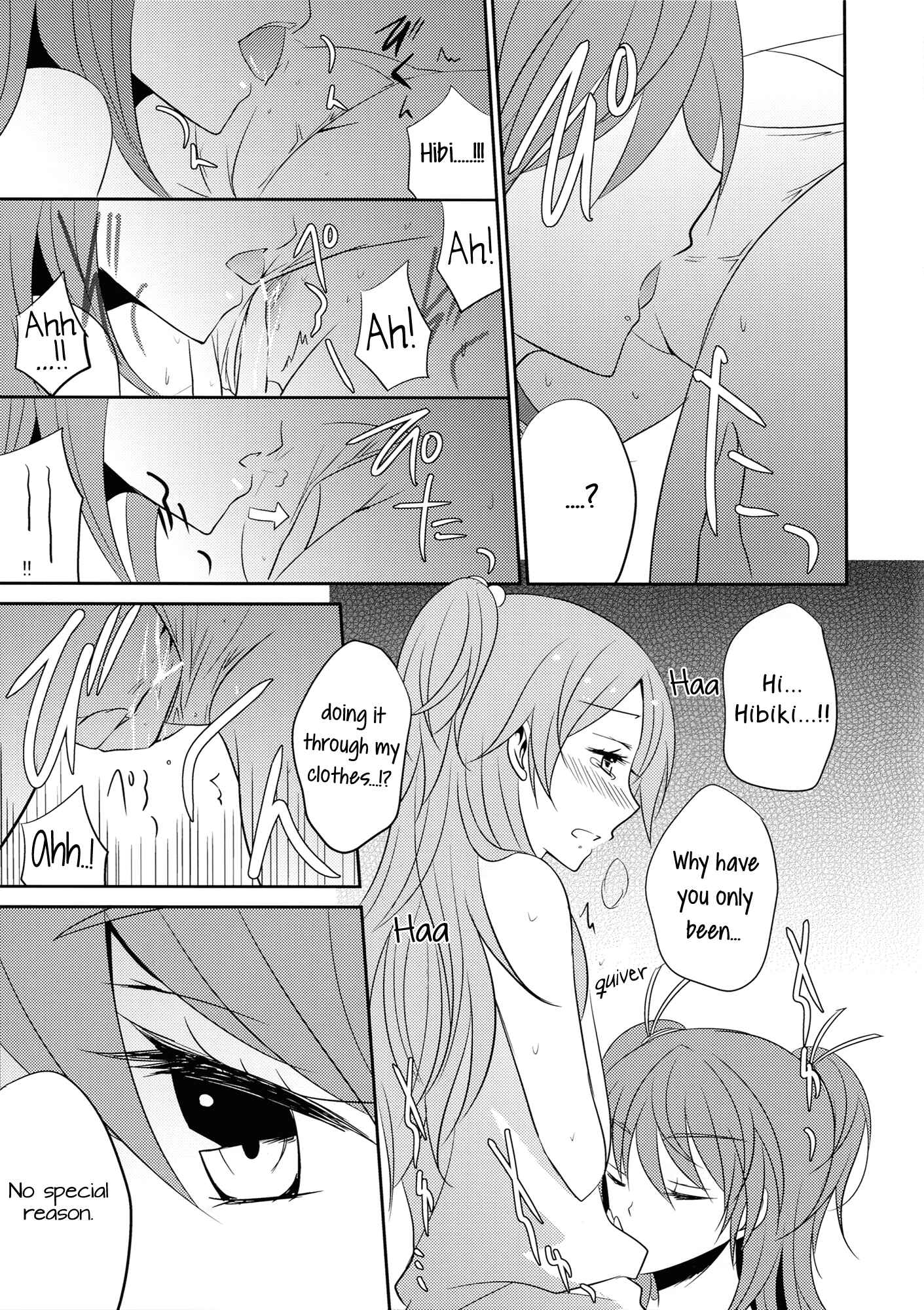 Page 10 Chapter Unknown_a5b6 Suite PreCure - SWEET HONEYMOON (Doujinshi)