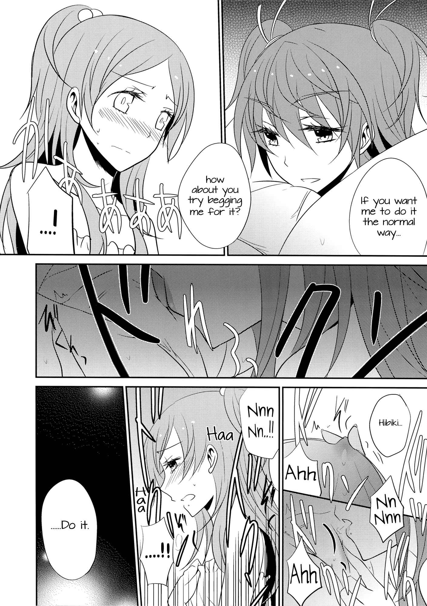 Page 11 Chapter Unknown_a5b6 Suite PreCure - SWEET HONEYMOON (Doujinshi)