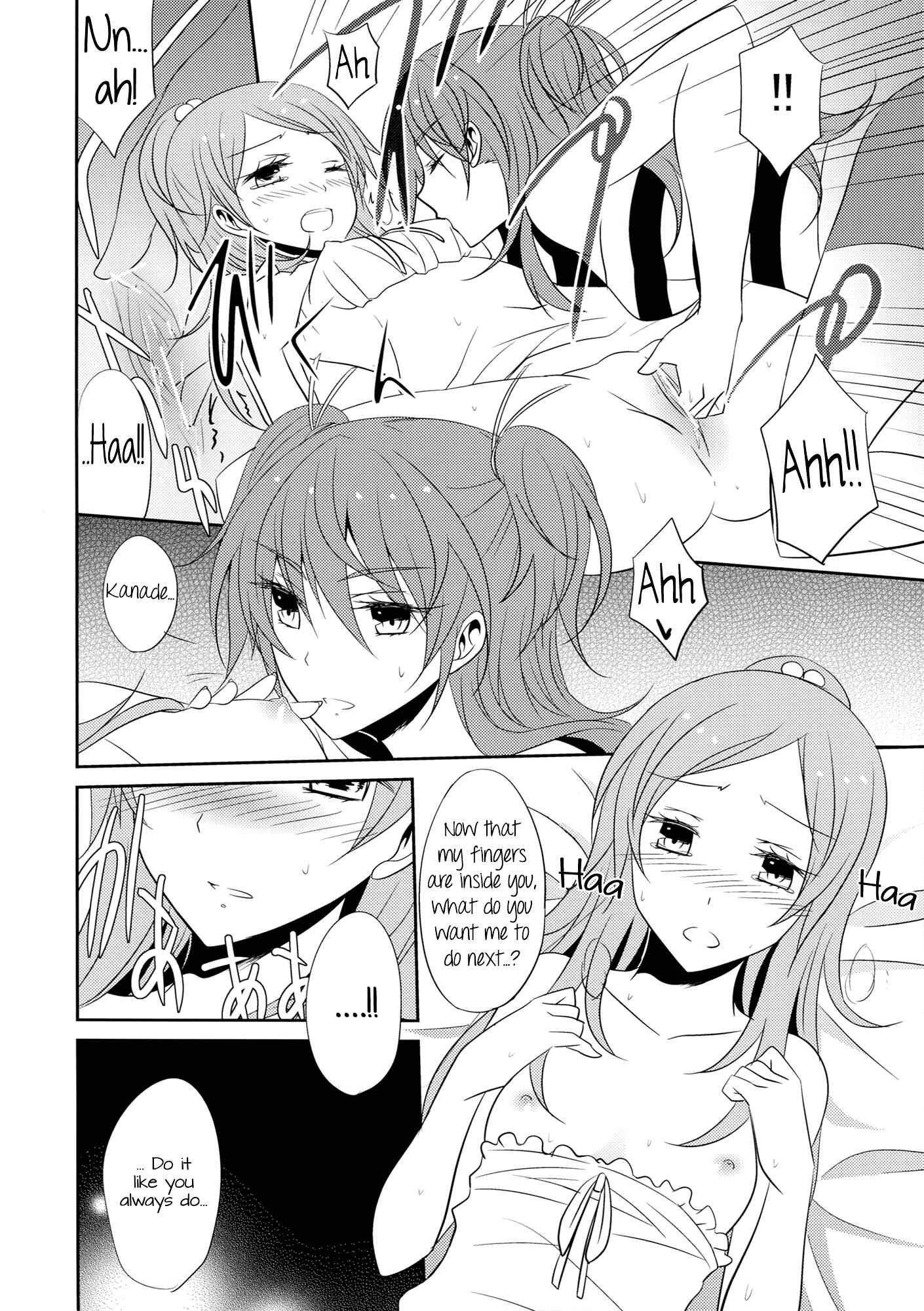 Page 13 Chapter Unknown_a5b6 Suite PreCure - SWEET HONEYMOON (Doujinshi)