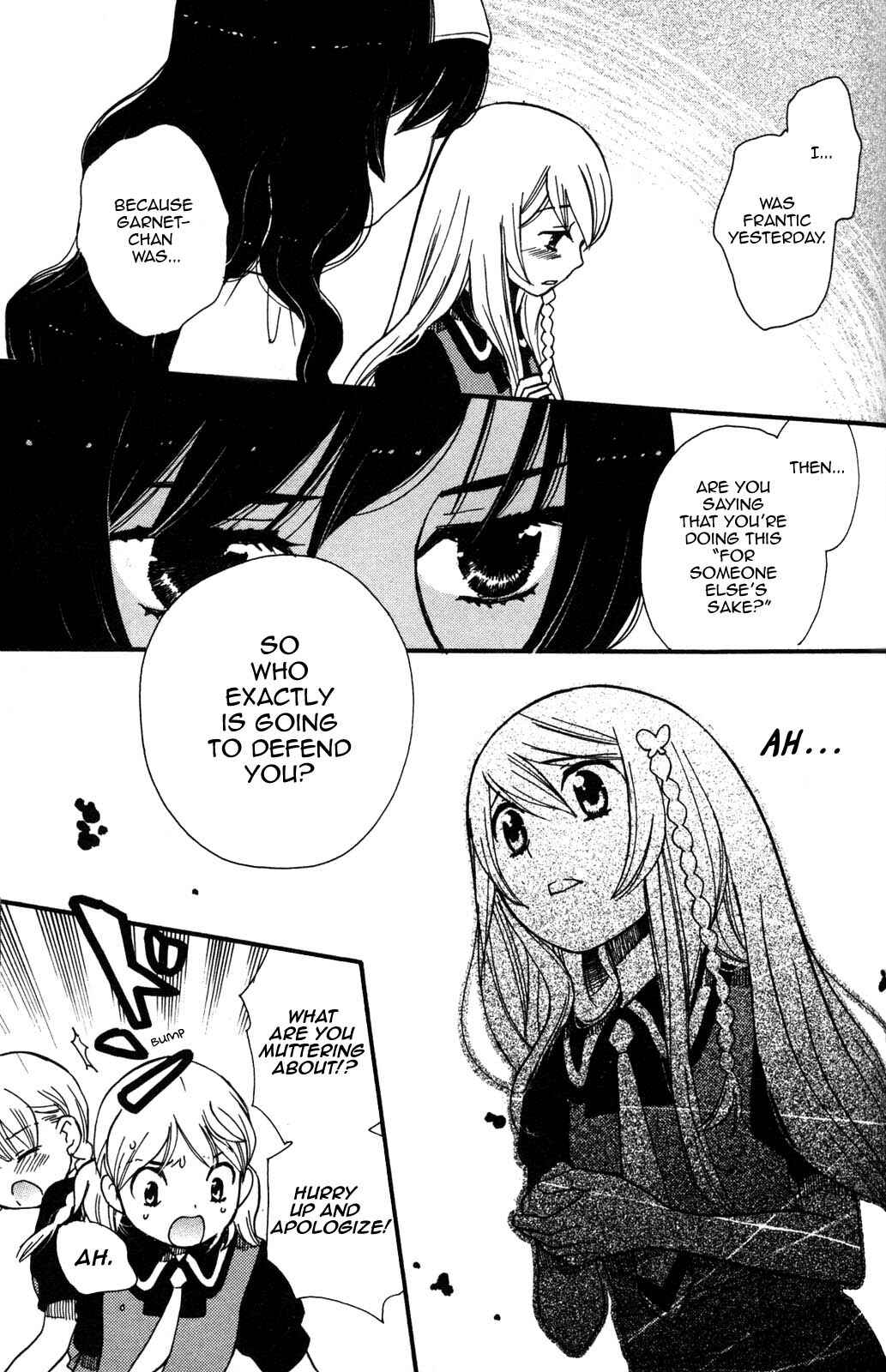 Page 23 Chapter 2 Carbonard Crown