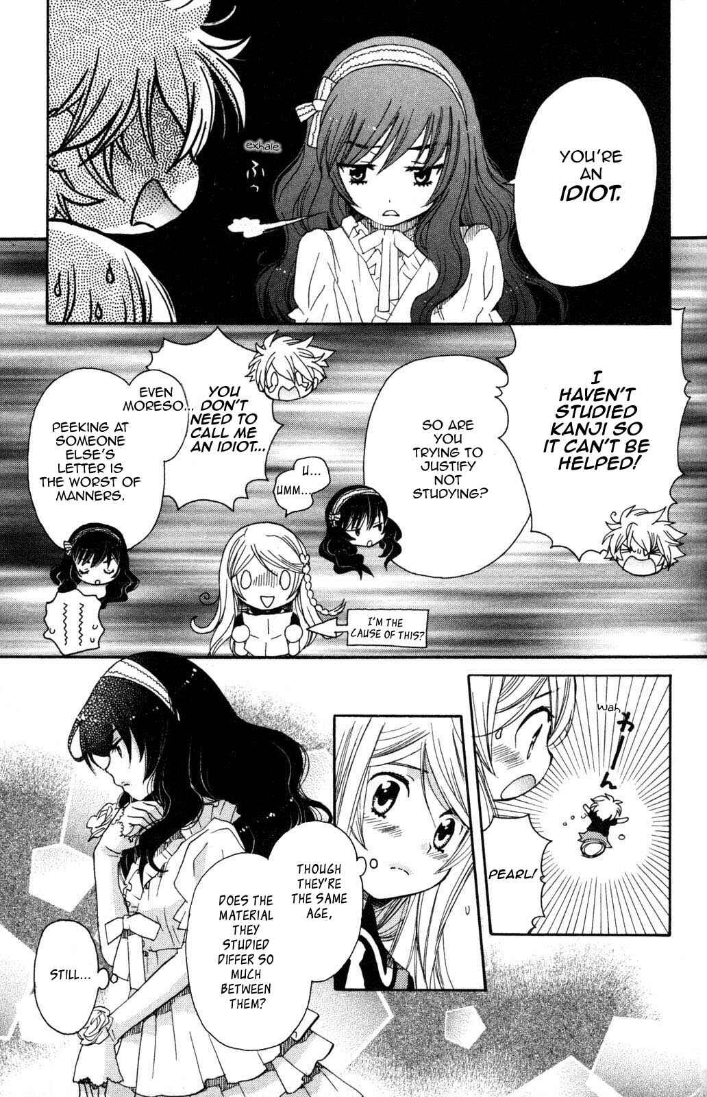 Page 6 Chapter 5 Carbonard Crown